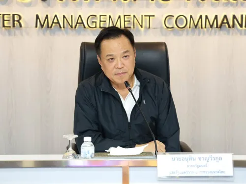 PM Anutin Meets with 76 Governors, Orders Flood Response and Concerns Over Repeat of Hat Yai Situation