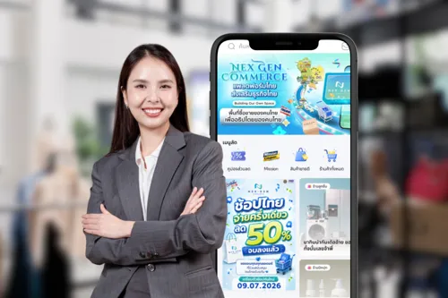 3 Years of Nex Gen Commerce: Connecting Public and Private Sectors, Proof of Thai Platform Path Forward