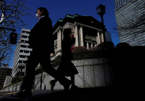 Japan Q2 GDP Growth at 1.1%, Below Expectations; BOJ Faces Communication Challenge on Rate Hike