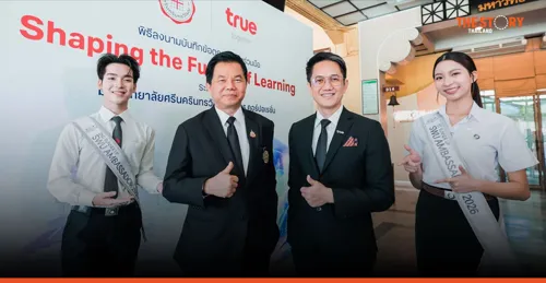 True partners with Srinakharinwirot University to launch EdTech platform with free curriculum and AI tools for teachers nationwide