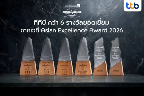 TTB Wins 6 Outstanding Awards at Asian Excellence Award 2026