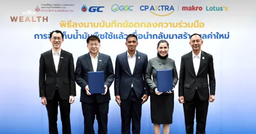 GGC and CP AXTRA Partner to Study Used Cooking Oil Collection and Processing