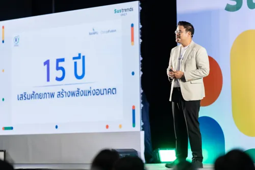 15 Years of BC4C: Banpu Opens 3 Business Lessons for Thai Companies to Solve Social Problems
