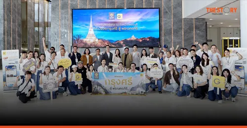 Krungsri Auto Launches Special UNESCO Heritage Trip for Loyal Customers in Phetchaburi