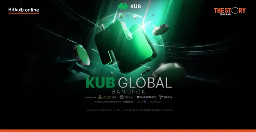 KUB Foundation Hosts KUB Global Bangkok 2026: Road to Regional Financial Infrastructure