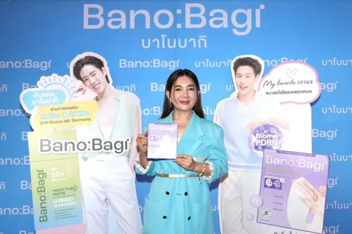 Beyond Beauty Flips the Game: Banobagi Shakes Up Thailand's 6-Billion-Baht Face Mask Market