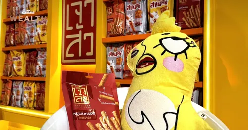CHAO Q2 FY2026 Revenue up 5.2%; Eyes Retail Partnerships for China Expansion