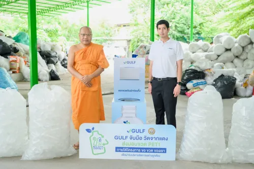 GULF Advances 'Our Bottle' Project Year 2: Collects 1.1 Tons of PET Bottles for Upcycling Process