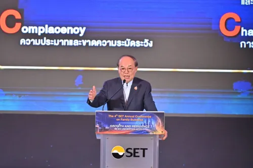 Thai Stock Exchange Accelerates IPO Reform, Forms Task Force for Family Business Expansion with 1-2 Year Timeline