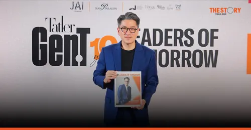 Yod Chinsupakul Named to Tatler Gen.T Leaders of Today 2026 - Driving Thailand's Digital Business Transformation