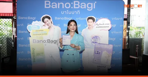 From Distributor to Shareholder: Beyond Beauty Trade Stakes 10% in Banobagi, Building Thailand Model for Global Expansion