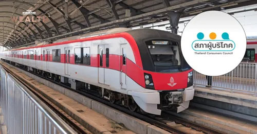 Consumer Council Urges Transport Ministry and State Railway to Expedite Contingency Plan after CP Announces Airport Rail Link Suspension on September 30