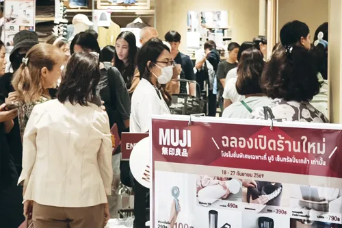 Muji Pivots Strategy: Expands Thai Products and Rolls Out 1,000 sq.m. Stores