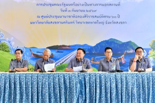Cabinet Approves 6 Double-Track Railway Construction Projects