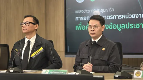 Thailand Digital Economy Ministry Proposes Cabinet Resolution to Reset Government Data Systems and Mandate MFA