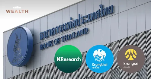 BOT Monetary Policy Committee to Hold Key Rate at 1% on August 26 as Thai Economy Remains Fragile
