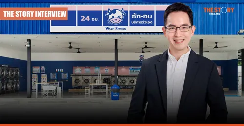 Chitsanupan Tangchaleamkul: WashXpress Grows Sustainably Through Operational Efficiency