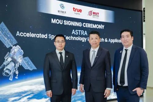 True Corporation, Mahidol University of Technology, and GalaxySpace Launch ASTRA Program to Develop Space Industry Talent