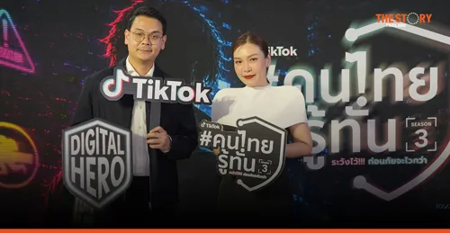 TikTok Launches #ThaisPavedTheWay Season 3, Unites 13 Partners to Combat Cyber Threats and AI Deception