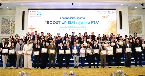 Deputy PM Supachi Promotes 64 SMEs into FTA Markets, Creating 571 Million Baht in Trade Value