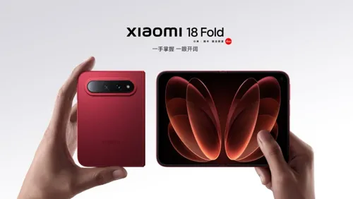 Xiaomi Launches Xiaomi 18 Fold Foldable Smartphone with Custom Xring O3 Chip and Deep Red Color