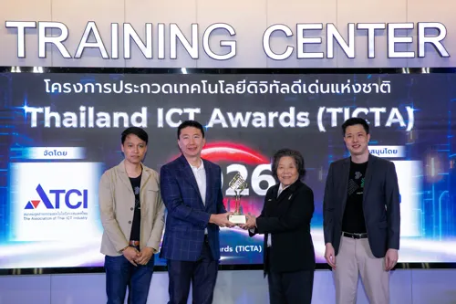 Amity's Voice AI Agent Sweeps 3 Major TICTA Awards