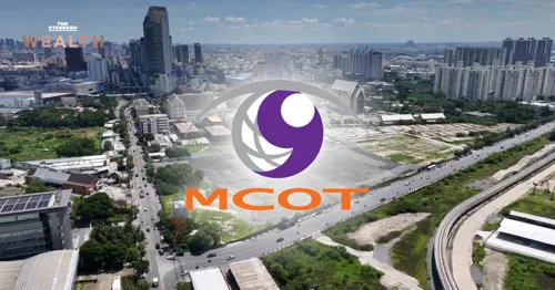 MCOT Prepares to Unlock Three Land Parcels as Traditional Media Declines; Launches Ratchada-Rama 9 Project Worth 9 Billion Baht with 30-Year Lease and AI Content Partnership