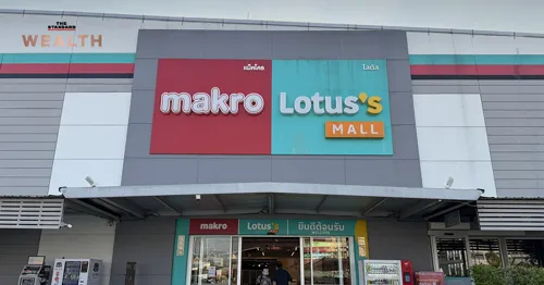 Makro-Lotus Shows Strength: CPAXT Reports First-Half Revenue of 268.3 Billion Baht, Accelerates Store Renovations and Rental Growth