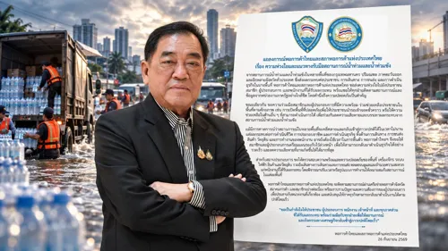 Thai Chamber of Commerce Urges Businesses to Plan for Flood Response—Check Equipment, Transport, and Adjust Work Schedules