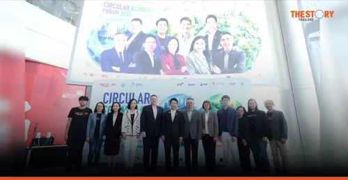 Circular Economy Forum 2026: Circular Economy as Business Strategy for New Global Trade Rules