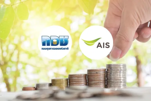 National Savings Fund Partners with AIS to Offer Savings Campaign with Point Rewards and 100% State Matching Contributions