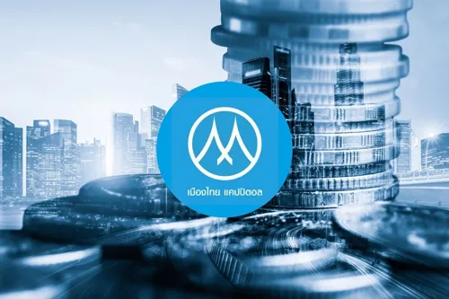 MTC Reports Q2/2026 Results: Net Profit Surges 15.66%, Credit Portfolio Grows 7.95% to 188,699 Million Baht