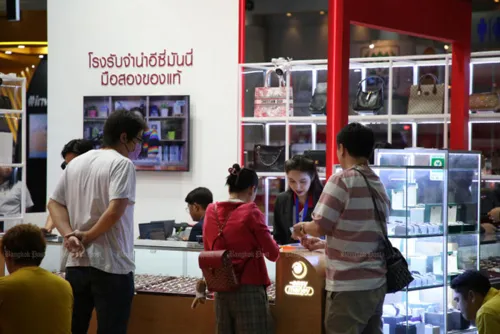 Household debt-to-GDP ratio forecast to decline