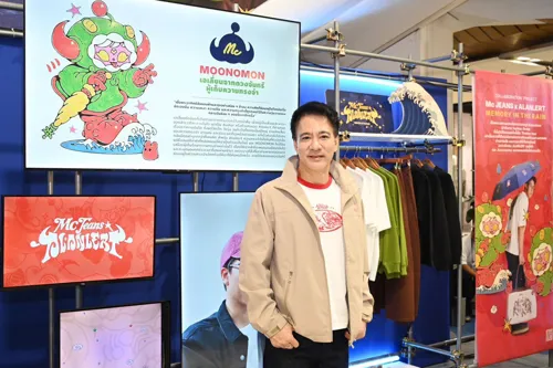 McGroup Collaboration Model: Plugging Low-Season Gap with 4.8 Billion Baht Target