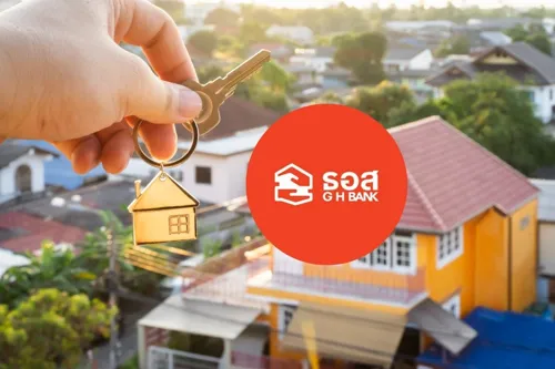 ธอส. Launches 7 Emergency Relief Measures for Flood-Affected Customers