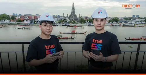 True Strengthens Network Along Chao Phraya River for Royal Barge Procession 2026