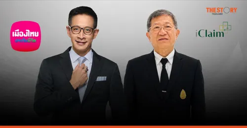 Muang Thai Life Insurance Partners with iClaim for Cashless OPD-IPD Treatment at 400 State Hospitals