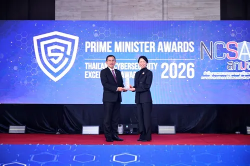 PEA Receives Prime Minister Award: Thailand Cybersecurity Excellence Awards 2026