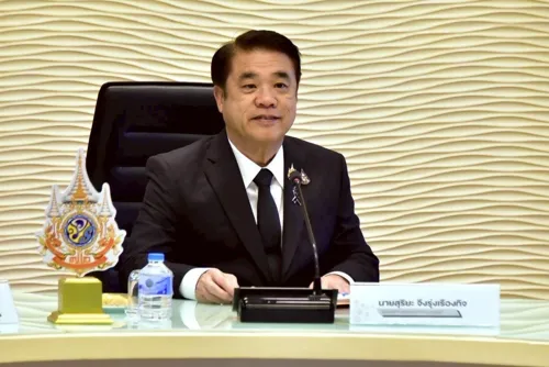 Minister Instructs Officials to Accelerate Compliance with Administrative Court Ruling on Black-Chin Tilapia Management within 180 Days