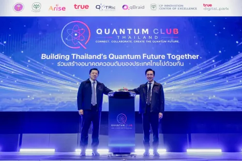 Launch of 'Quantum Club Thailand' to drive Thailand toward global quantum technology stage