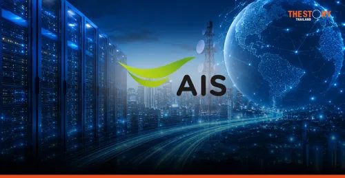 AIS reports strong Q2 profit of 13,716 million baht, driving intelligent infrastructure