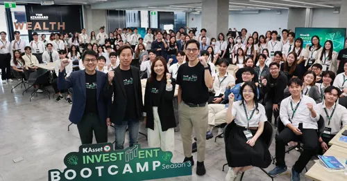KAsset Investment Bootcamp Season 3 Launches: Six Key Investment Lessons from Week One, from Global Macro to Stagflation-Ready Portfolios