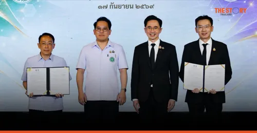 Ministry of Higher Education & Health Collaborate to Drive Medical AI into Thailand's Healthcare System using HPC–AI Infrastructure