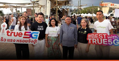 True expands 5G signal coverage on Koh Phangan to support Feel All the Feelings event