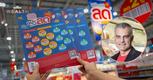 When 'Stick-Anything-Get-Discount' Stickers Enter a Wholesale Center: Unpacking Why GO Wholesale Borrowed a Retail Strategy for B2B Operators