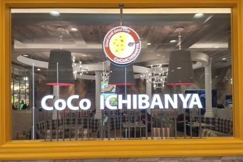 House Foods Giant to Sell CoCo Ichibanya Curry Rice Chain Business