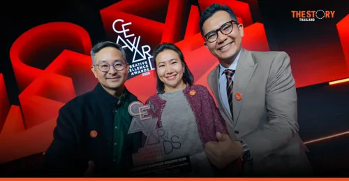 True Wins Creative Data Award 2026, Promoting Routes to Roots Project to Leverage Mobility Data for Thailand Tourism Development