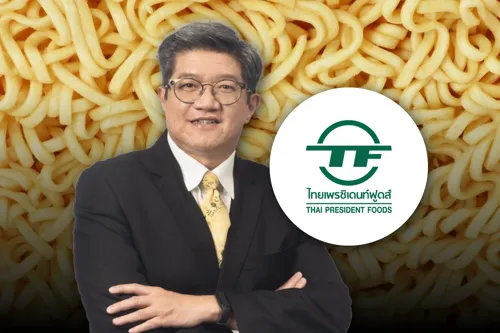 Mama: Restructuring Management, Appoints Pon Paniyangwet as Board Chairman