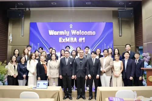 DPU Launches First Executive MBA Program Emphasizing "Your Next Strategic Move" to Develop Business Leaders for the AI Era