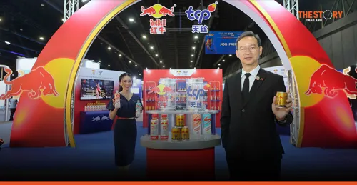 TCP Group Invests 4.3 Billion Yuan to Enter Chinese Market with 'In China For China' Strategy